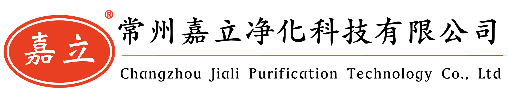 浙江初效板式过滤器,浙江中效袋式过滤器,浙江高效过滤器,浙江过滤器安装固定框架